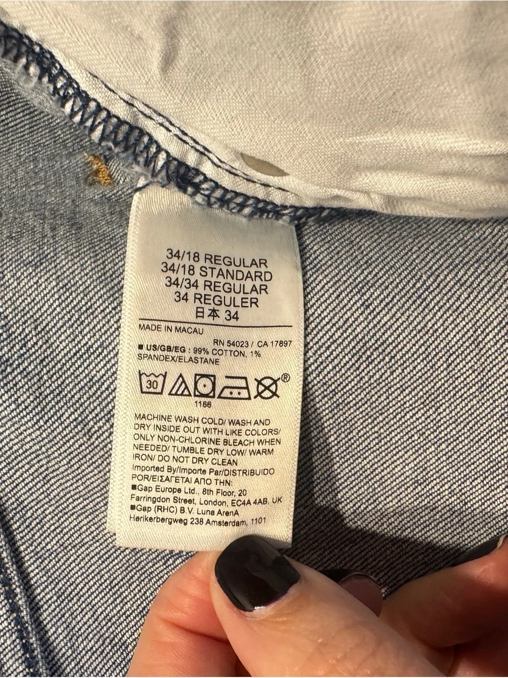 Gap cheeky straight high rise jeans, size 18 - Picture 7 of 9